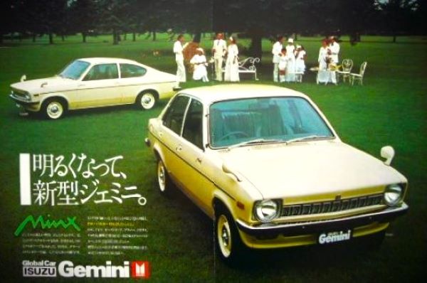 Isuzu Gemini